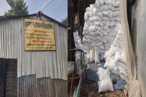 শাল্লায় সার নিয়ে ডিলার-কর্মকর্তাদের সিন্ডিকেট: দিশেহারা হাওরের কৃষক