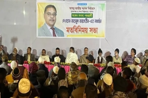 সুনামগঞ্জ-৪ আসনে স্বতন্ত্র নির্বাচন করবেন বিএনপির মনোনয়ন বঞ্চিত নেতা দেওয়ান জয়নুল জাকেরীন