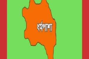 ধর্মপাশায় পানিতে ডুবে দুই শিশুর মৃত্যু