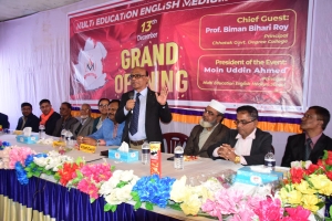 ছাতকে মাল্টি এডুকেশন ইংলিশ মিডিয়াম স্কুলের আনুষ্ঠানিক উদ্বোধন