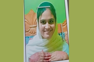দোয়ারাবাজারে মাদ্রাসা ছাত্রী নিখোঁজ, সন্ধানে থানায় জিডি