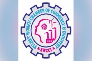 সিলেট উইমেন চেম্বারের নির্বাচন ৩০ আগষ্ট
