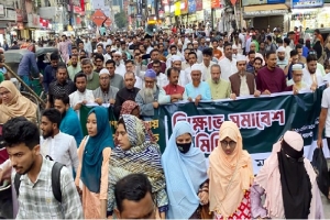 গণভোটের রায় বাস্তবায়নের দাবিতে সিলেটে ১১ দলীয় ঐক্যের বিক্ষোভ
