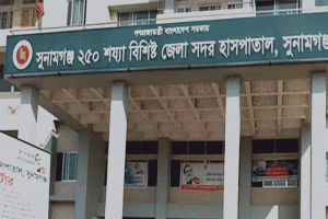 সুনামগঞ্জে যেভাবে সরকারি হাসপাতালের ঔষধ পাচার হয় ফার্মেসিতে 