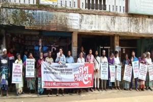 ফসল রক্ষা বাঁধ নির্মাণে অনিয়ম ও দুর্নীতির প্রতিবাদে মধ্যনগর ও ধর্মপাশায় গণসমাবেশ