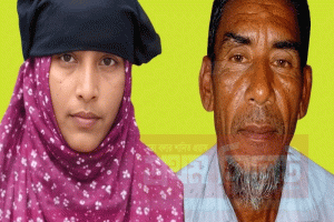 কমলগঞ্জে স্ত্রীকে বিষ খাইয়ে হত্যার অভিযোগ, স্বামী ও দ্বিতীয় স্ত্রী গ্রেপ্তার