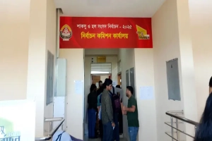 ছয় কেন্দ্রে ১৭৮ বুথে হবে শাকসু নির্বাচনের ভোটগ্রহণ