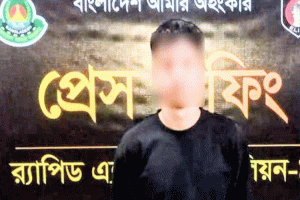 মৌলভীবাজারের পর্নোগ্রাফি ও ধর্ষন মামলায় ১ জন গ্রেফতার