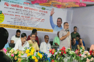 সুনামগঞ্জ পৌরসভার ৭ নং ওয়ার্ড বিএনপির সম্মেলন