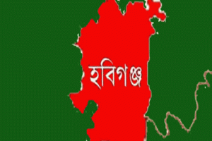 হ‌বিগ‌ঞ্জে পূর্ববিরোধের জেরে দু’পক্ষের সংঘর্ষ, আহত ২৫