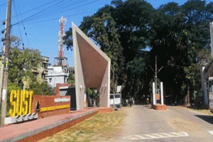 শাবিপ্রবিতে শর্তসাপেক্ষে ছাত্ররাজনীতির অনুমতি