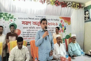 বড়লেখায় নারীশিক্ষা একাডেমি ডিগ্রি কলেজে নবীনবরণ অনুষ্ঠিত