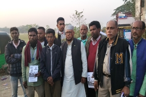 ‘নৌকা নেই, ব্যালটে লাঙ্গলই এখন বিকল্প’