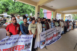 বিশেষ ট্রেন চালুসহ ৮ দাবি না মানলে আন্দোলনের হুমকি