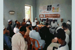 দোয়ারাবাজারে জুলাই গণঅভ্যুত্থানে শহীদদের স্মরণে সভা