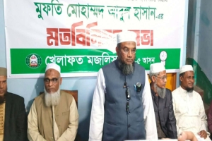 অবহেলিত জনপদের উন্নয়নে কাজ করার অঙ্গীকার মুফতি আবুল হাসানের