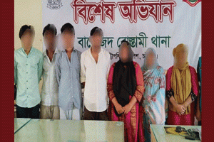 শেখ হাসিনার জন্মদিনে আশ্রয়কেন্দ্রে খাবার বিতরণকালে নারীসহ গ্রেপ্তার ৭