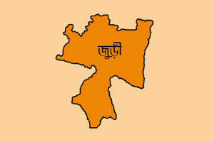 মৌলভীবাজারের জুড়ী নদীতে সিএনজি চালকের মরদেহ উদ্ধার