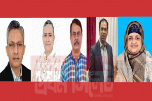 সিলেটের যে কয়টি আসনে বিএনপি প্রার্থীদের মনোনয়ন নিশ্চিত!