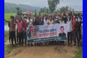 সুনামগঞ্জে কার্যক্রম নিষিদ্ধ আ.লীগের মিছিল, পুলিশের দাবি ভুয়া