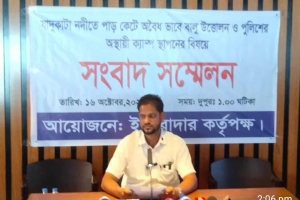 যাদুকাটা নদীর পাড় রক্ষায় অস্থায়ী পুলিশ ক্যাম্প স্থাপনের দাবি