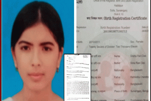 শাল্লায় নবম শ্রেণির ছাত্রীকে ফুসলিয়ে নেওয়ার অভিযোগ, থানায় মামলা