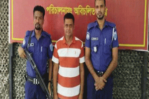 হবিগঞ্জে ‘চশমা তারেক’ গ্রেফতার