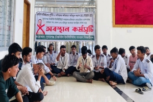 সুনামগঞ্জ টেক্সটাইল ইনস্টিটিউটে নতুন অধ্যক্ষকে অবাঞ্ছিত ঘোষণা