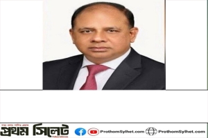আইসিটির নতুন চিফ প্রসিকিউটর আমিনুল ইসলাম