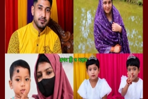 কুলাউড়ায় শিক্ষক-ছাত্রীর বিয়ে নিয়ে তোলপাড়,আইনী লড়াইয়ে প্রথম স্ত্রী
