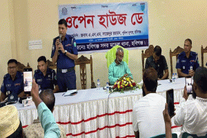 হবিগঞ্জ সদর মডেল থানায় ১৫ বছর পর ওপেন হাউজ ডে