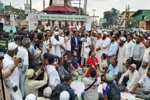 সিলেটের উন্নয়ন বৈষম্যের প্রতিবাদে অবস্থান কর্মসূচি: সরকারের কাছে ৮ দফা দাবি পেশ