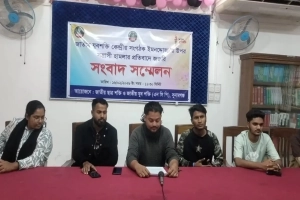 সুনামগঞ্জে ছাত্রনেতা ইমনদোজ্জার ওপর হামলার প্রতিবাদে সংবাদ সম্মেলন