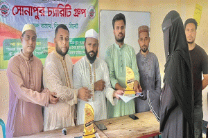 বিশ্বনাথে সোনাপুর চ‍্যারিটি গ্রুপের উদ্যোগে দাখিল উত্তীর্ণ শিক্ষার্থীদের সংবর্ধনা