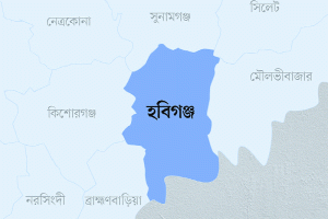 হবিগঞ্জে  ঝুঁকি নিয়ে চলছে ক্লাস, আতঙ্কে অভিভাবক