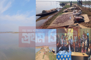 অবশেষে নিলামে গেল হাওরখাল: লুটপাট নিয়ে যা জানা গেল