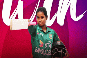 পাকিস্তানকে হারিয়ে ফাইনালে বাংলাদেশ