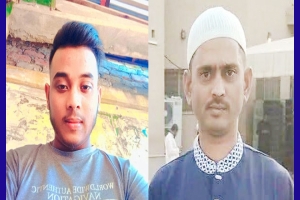 সৌদিতে নিহত কোম্পানীগঞ্জের দুই প্রবাসীর মরদেহ দেশে আসছে শুক্রবার