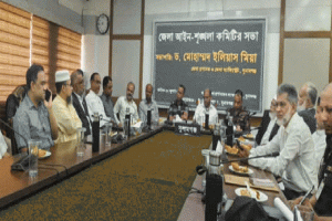 সুনামগঞ্জে ১৬ জুলাই থেকে অবৈধ স্থাপনা উচ্ছেদ শুরু