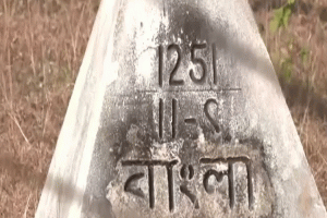 সিলেটের কোম্পানীগঞ্জ সীমান্তে বাংলাদেশির মৃত্যু