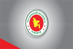ঈদুল আজহা উপলক্ষে আগামীকাল থেকে শুরু হচ্ছে টানা ৭ দিনের সরকারি ছুটি