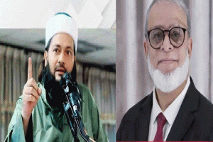 কুলাউড়ায় আব্বাসীর মাহফিলে এমপিকে বক্তব্য না দেওয়ার ঘটনায় তোলপাড়