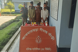 শ্রীমঙ্গলে বিজিবি ' র অভিযানে ভারতীয় পন্যসহ ৩ জন আটক