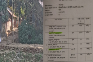 শান্তিগঞ্জে এক পিআইসিতে বাপ–ছেলে!