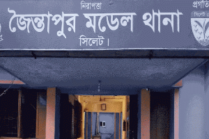 জৈন্তাপুরে পারিবারিক কলহে স্ত্রী নিহত, স্বামী পুলিশ হেফাজতে