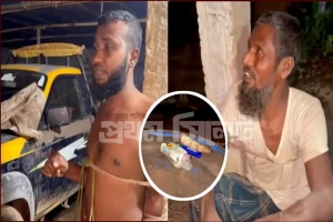 বড়লেখায় গাঁজাসহ দুই মাদকসেবী আটক