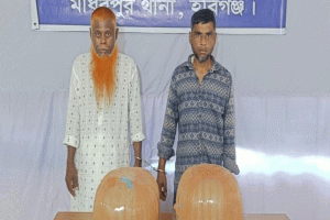 মাধবপুরে পুরোনো কম্বল-কাপড়ের বস্তায় ১০ কেজি গাঁজাসহ আটক ২