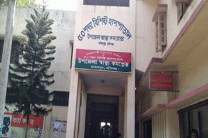 সরঞ্জামাদির অভাবে মাধবপুরে ব্যাহত দাঁতের চিকিৎসা