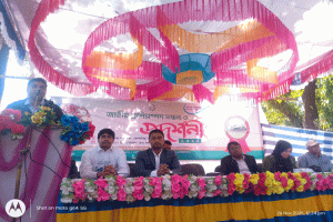 কোম্পানীগঞ্জে জাতীয় প্রাণিসম্পদ সপ্তাহের উদ্বোধন