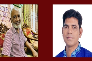সুনামগঞ্জ জেলা ক্রীড়া সংস্থার এডহক কমিটির অনুমোদন